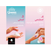 QUEEN SHAVING FOAM FOR WOMEN 200 ML